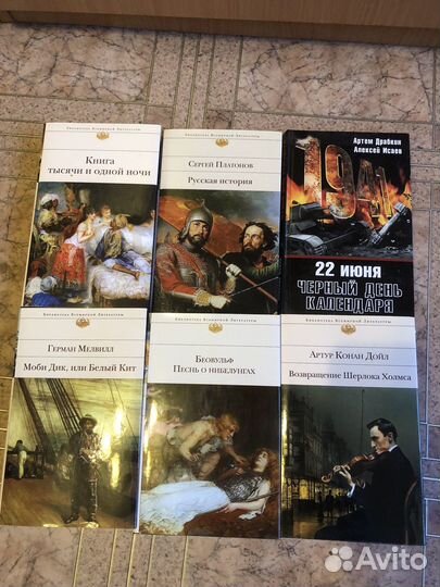 Книги отдам бесплатно