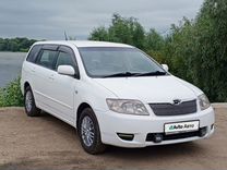 Toyota Corolla Fielder 1.5 AT, 2005, 220 000 км, с пробегом, цена 775 000 руб.