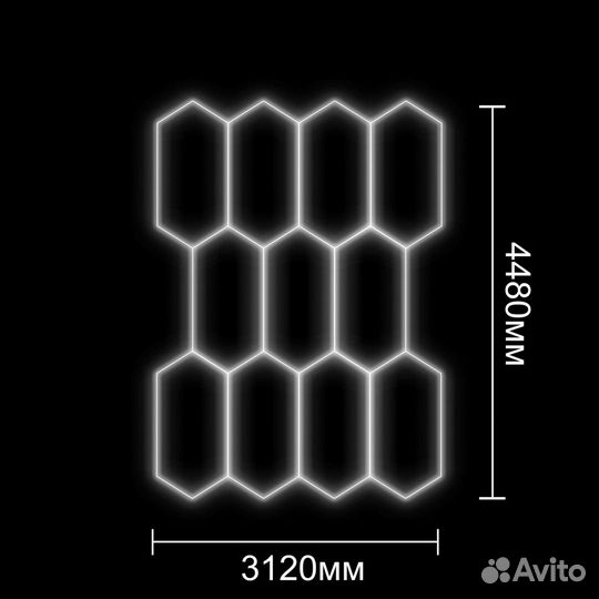 Освещение LED линейные светильники PX-00144