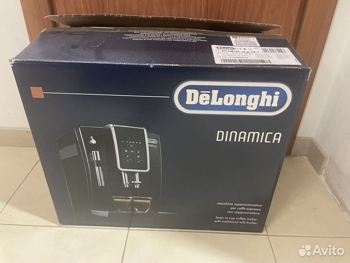 Кофемашина DeLonghi Dinamica ecam 350.15.B