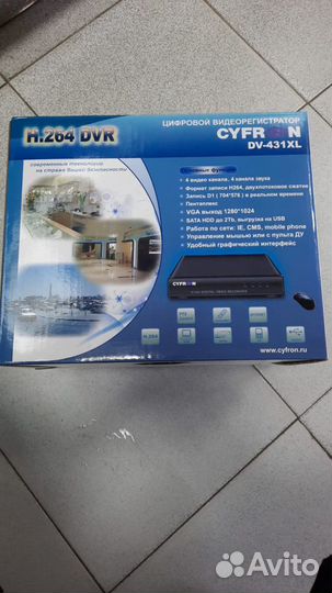 Видеорегистратор для камер