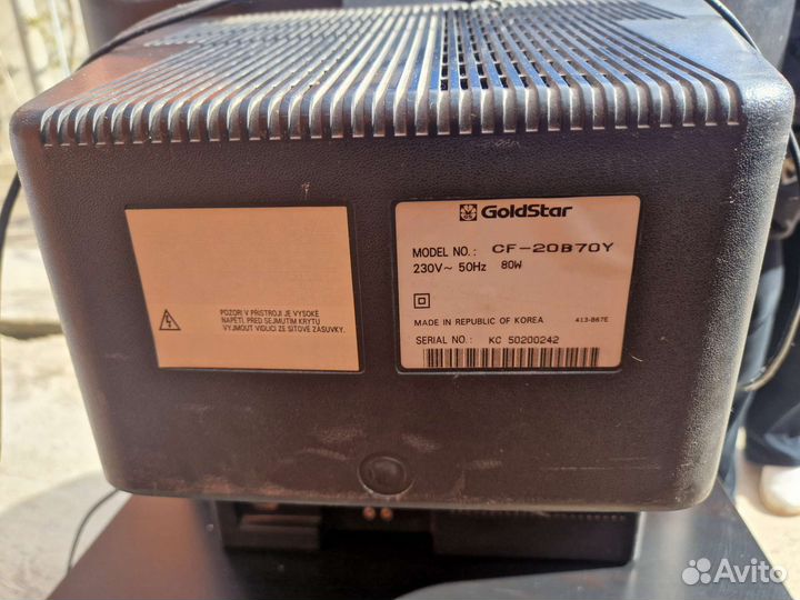 Телевизор бу