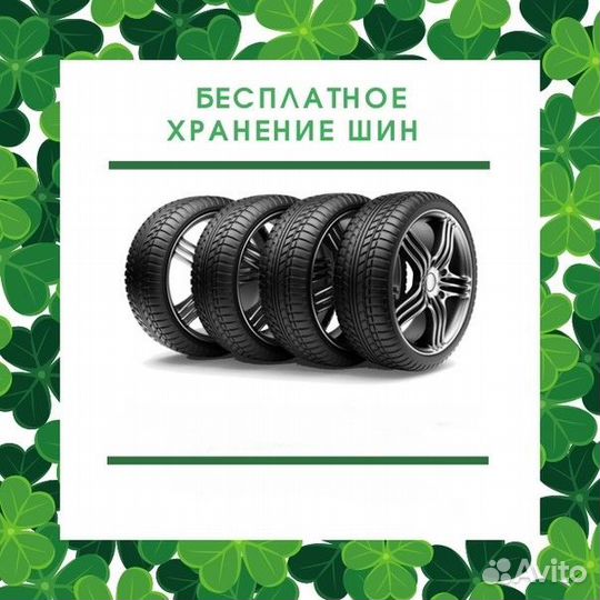 Michelin X-Ice Snow 235/60 R20 108T