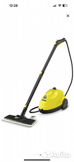 Пароочиститель Karcher SC 2 EasyFix желтый