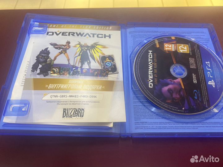 Overwatch Legendary Edition Online