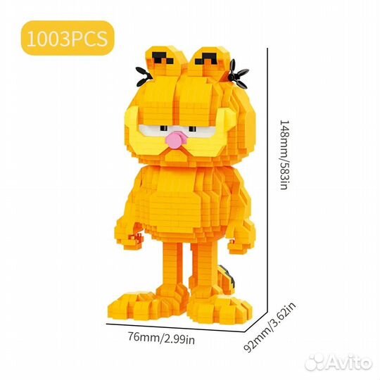 Конструктор Веселый Кот Garfield