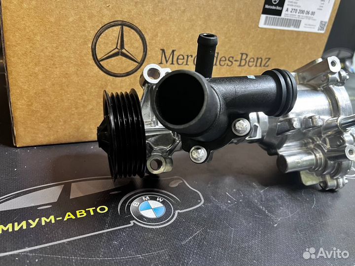 Насос системы охлаждения / A2702000600 mercedes