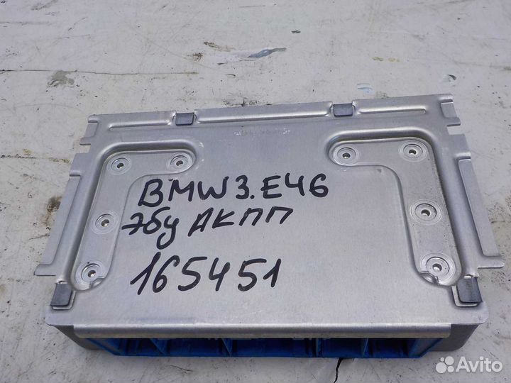 Блок управления АКПП bmw 3 e46