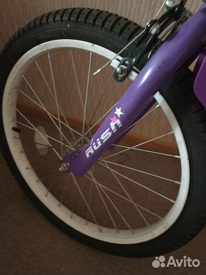 Велосипед детский 20 дюймов бу
