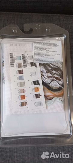 Новый набор дименшенс/dimensions