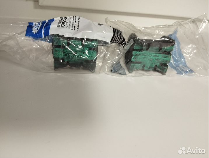 Втулки стабилизатора задние Ford mondeo 5