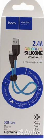 USB Кабель для Apple/iPhone hoco X21Plus, 2A, 1м