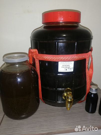 Огневка (пжвм) -восстановление лёгких и иммунитета