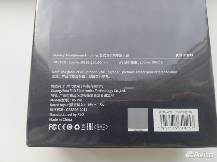 Усилитель для наушников цап FiiO K5 Pro новый