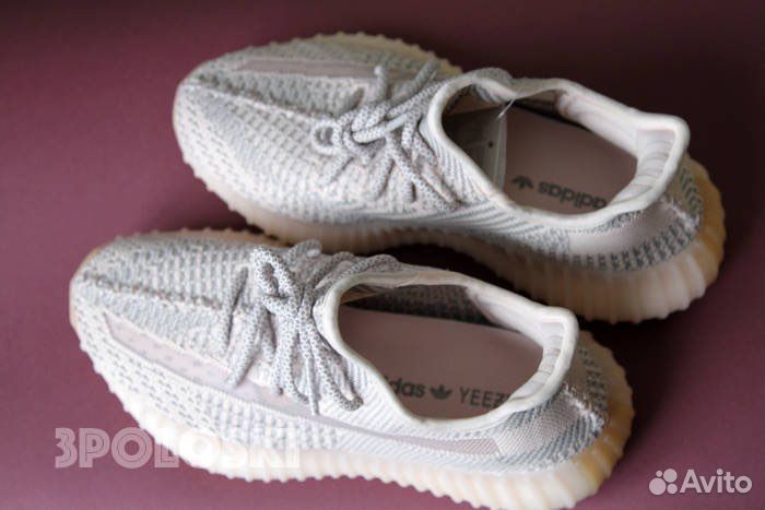 Adidas yeezy boost 350 v2 три полоски адидас изики