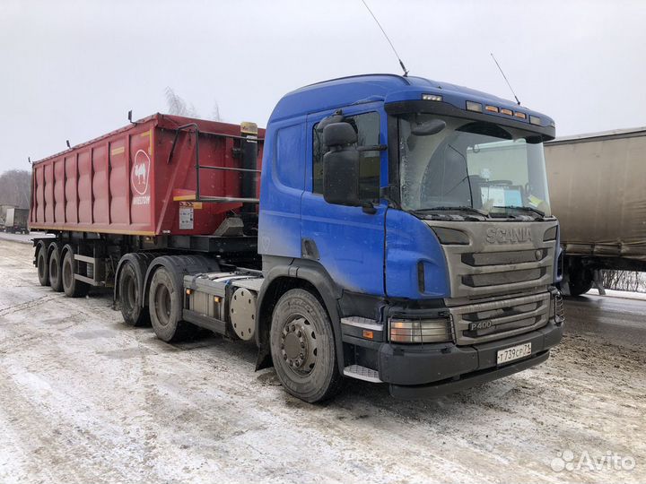 Поставки первозки