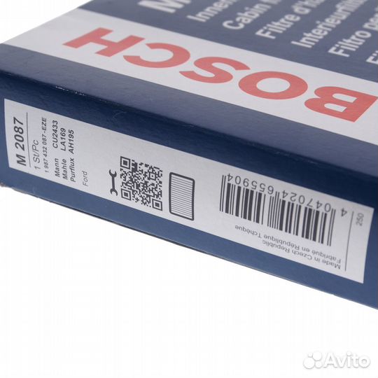 Фильтр воздушный салона ford Fiesta (01) bosch