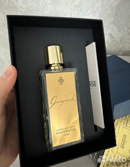 Ганимед оригинал