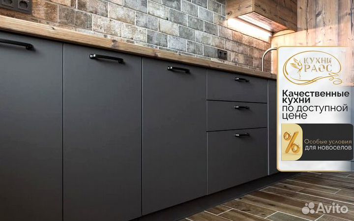 Кухонный гарнитур угловая кухня