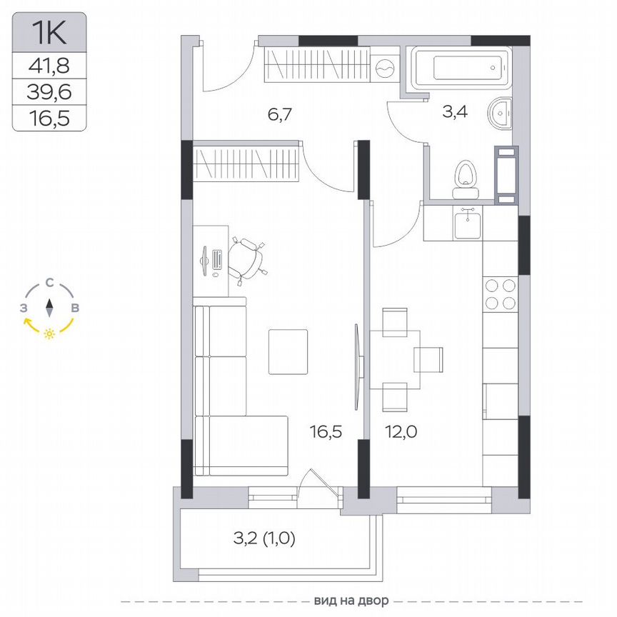 1-к. квартира, 39,7 м², 9/9 эт.