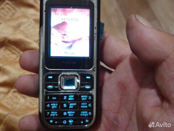 Nokia 7360