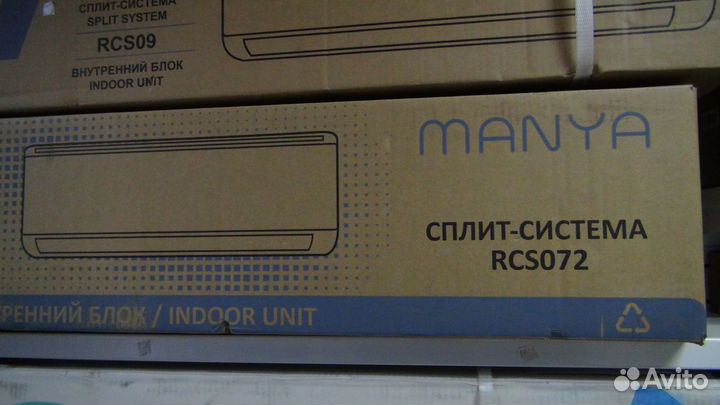 Сплит системы Manya, VR от 20 до 35кв.м. помещению