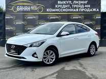 Hyundai Solaris 1.6 AT, 2020, 92 833 км, с пробегом, цена 1 399 000 руб.