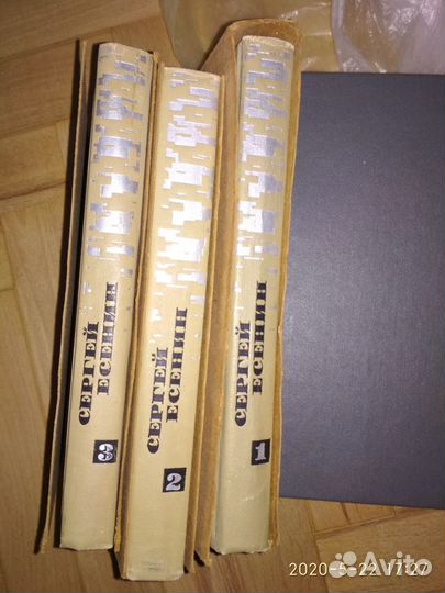 Сочинения Некрасов Белинский Островский Н и пр от