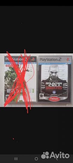 Игры для PS 2,PS3