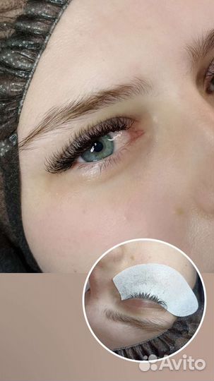 Наращивание ресниц