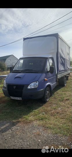 Грузоперевозки