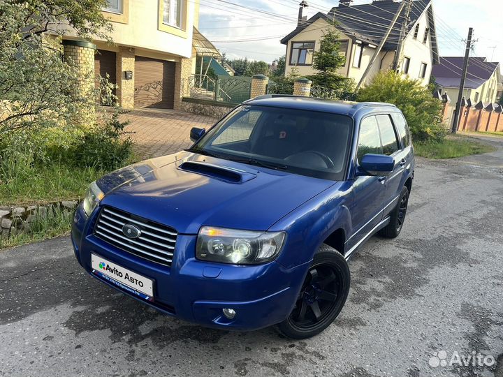 Subaru Forester 2.0 МТ, 2006, 239 318 км