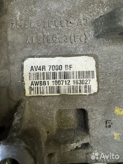 MPS6 DCT450 Ford Kuga