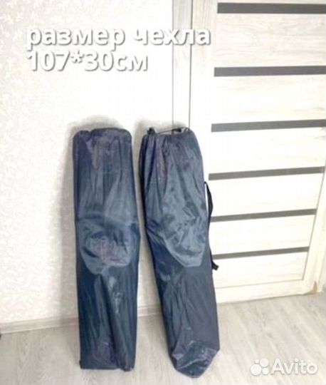 Туристическая Раскладушка для рыбалки крепкая 2 шт