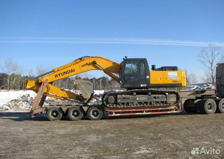 Услуги трала