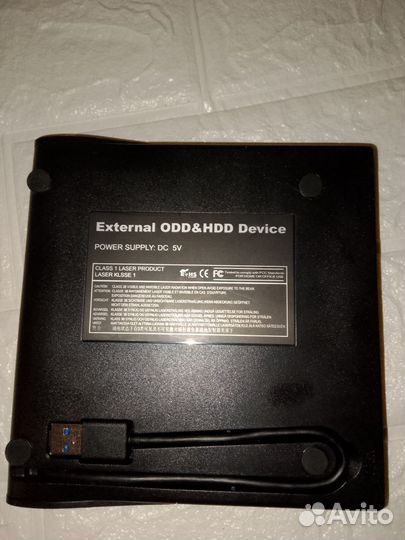 Для телефона