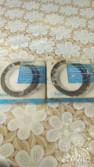 Подшипник верхней опоры стойки