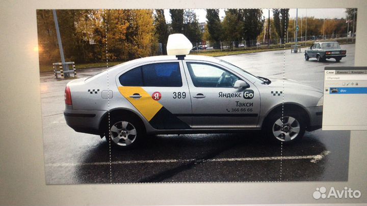 Наклейки яндекс такси