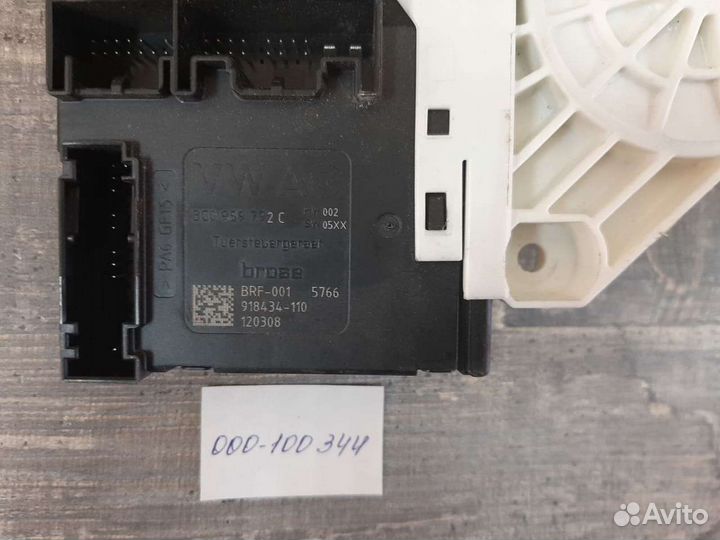 Мотор стеклоподъемника VAG Фольксваген