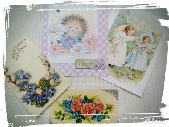 Мои открытки / (есть в наличии)