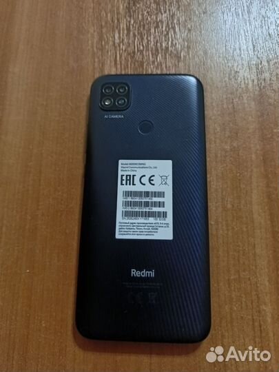 Xiaomi Redmi 9C (NFC), 2/32 ГБ