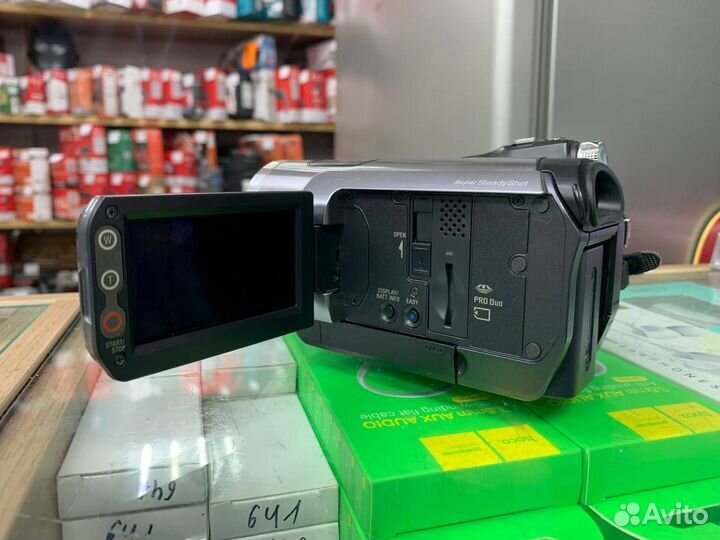 Sony HDR-HC7E