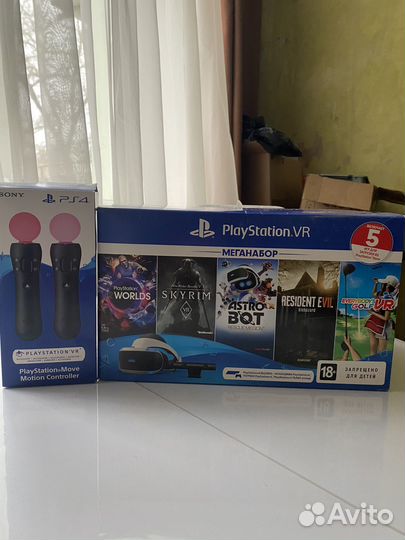 Sony playstation vr 2