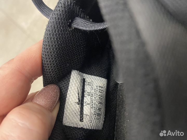 Сороконожки nike