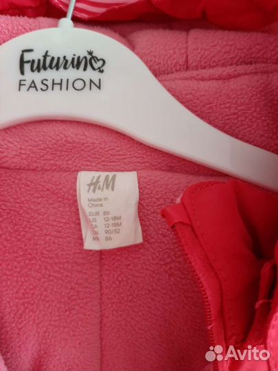 Комбинезон H&M 86p
