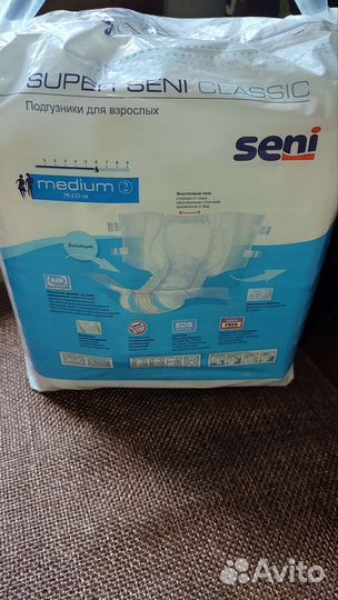 Подгузники (трусы) для взрослых размер м