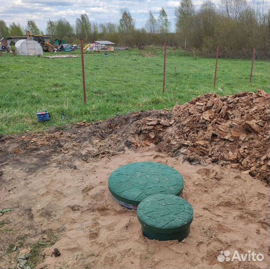 Септик Топас