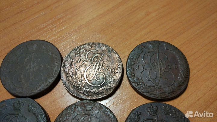 Пять копеек