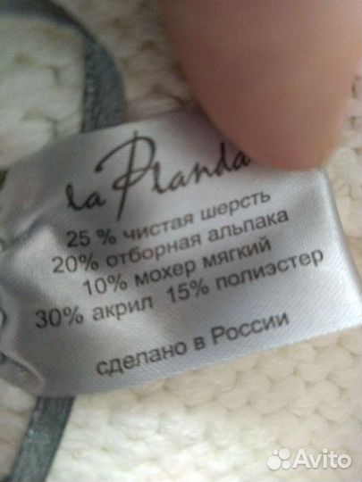 Шапка женская новая