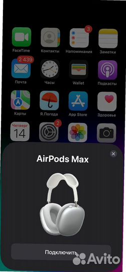Наушники Apple Airpods Max